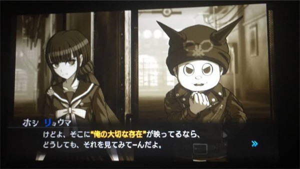 ニューダンガンロンパv3をクリアしたワイ 歴代最高傑作だと確信する ゲーハーの窓