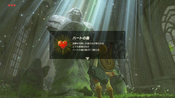 レベルアップ制は皆嫌って事がわかってるのになぜ採用すんの ゲーハーの窓