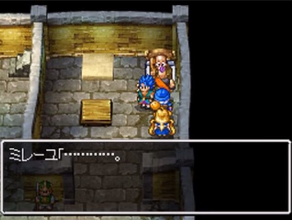 Dq6ミレーユ お風呂場と寝室よ 特別のね 先代の王様の頃は毎日使われてたんだけど ゲーハーの窓