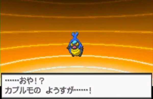 むしタイプ ペンドラー とかいうポケモンのデザインｗｗｗｗｗ ゲーハーの窓