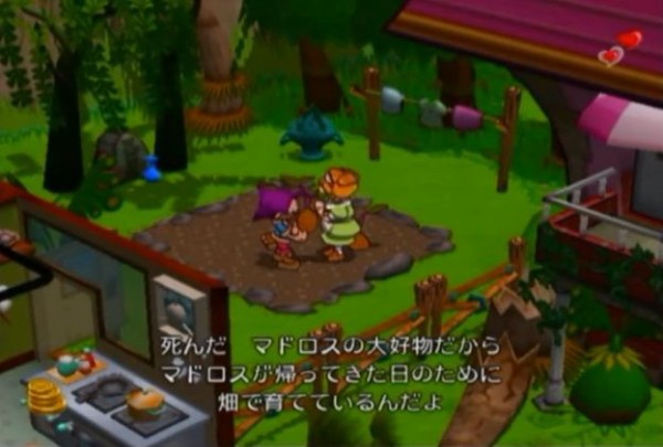 悲報 ゲームキューブさん 遊べるゲームが一つもない W ゲーハーの窓