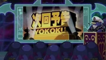このノリはちょっと って思ったゲーム ゲーハーの窓