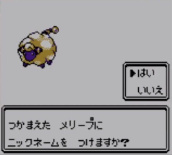 ポケモン金銀とかいうマップの広さしか取り柄の無いゲームｗｗｗｗｗ ゲーハーの窓