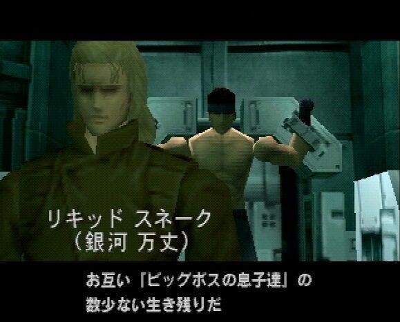 メタルギアって設定盛りすぎたよな ゲーハーの窓