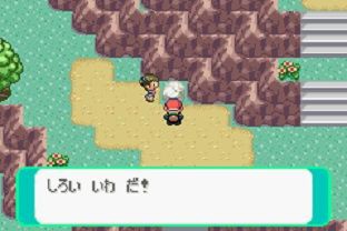 裏技 ポケモン金銀でセレビィを捕まえる方法 ゲーハーの窓