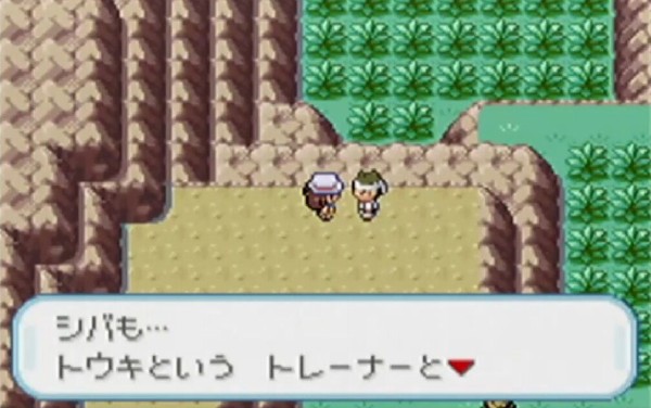 ポケモンファイアレッド リーフグリーンとかいう初代リメイクの癖して影薄い作品w ゲーハーの窓