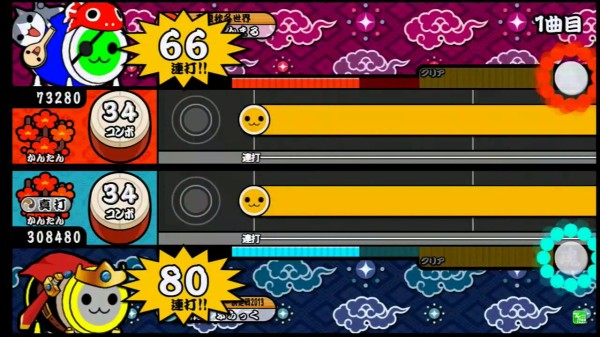 ゲームの 連打 音ゲー以外のジャンルでは滅びる ゲーハーの窓