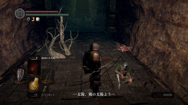 悲報 ダークソウル 名言がない ゲーハーの窓