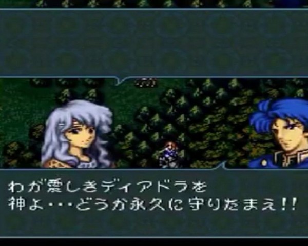 悲報 ファイアーエムブレム 名言が この剣を使われよ 身の程をわきまえよ 以外ない ゲーハーの窓