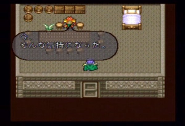 ゲーム史上最もかっこいいセリフｗｗｗｗｗ ゲーハーの窓