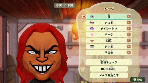 体験版あり ミートピアのmii作成機能が凄すぎると海外で話題に ゲーハーの窓 体験版あり ミートピアのmii作成機能が凄すぎると海外で話題に ゲーハーの窓
