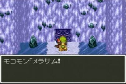 ドラクエ6ってマジで記憶に残らないよな ゲーハーの窓