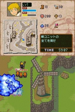 ニンテンドーdsの名作といえば何 ゲーハーの窓