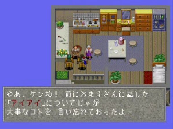 リンダキューブアゲインについて語りたいンゴォ ゲーハーの窓