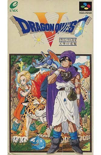 スーファミのソフトのパッケージってなんかいいよな ゲーハーの窓