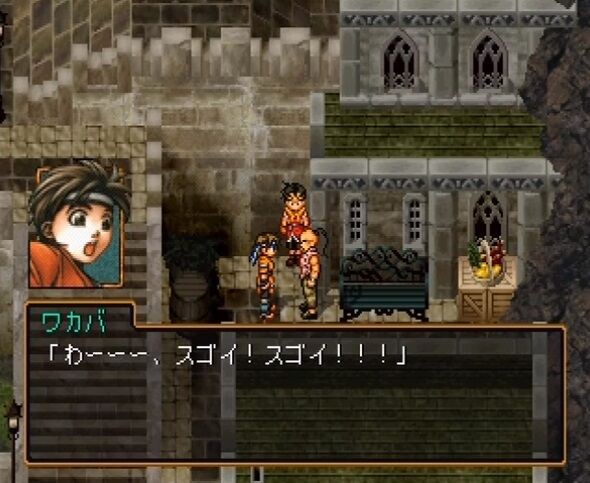 幻想水滸伝2の話しようぜ 好きなキャラ ゲーハーの窓