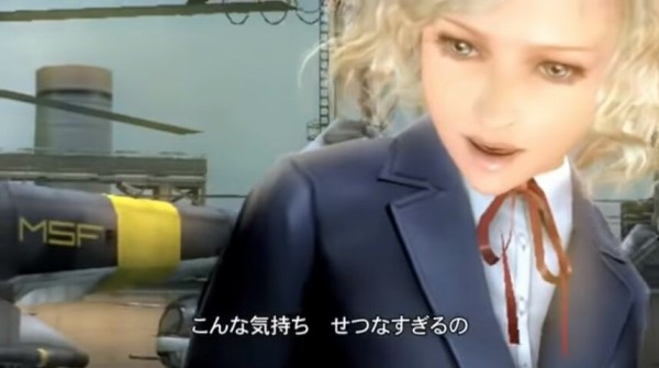 閲覧注意 メタルギアのパス Cv水樹奈々 拷問される 少年兵とs する 体内に爆弾入れられる ゲーハーの窓