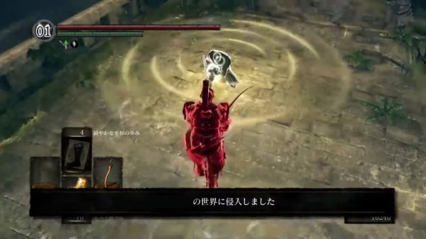 面接官 ダークソウルで最も厄介な敵を答えなさい ワイ ゲーハーの窓