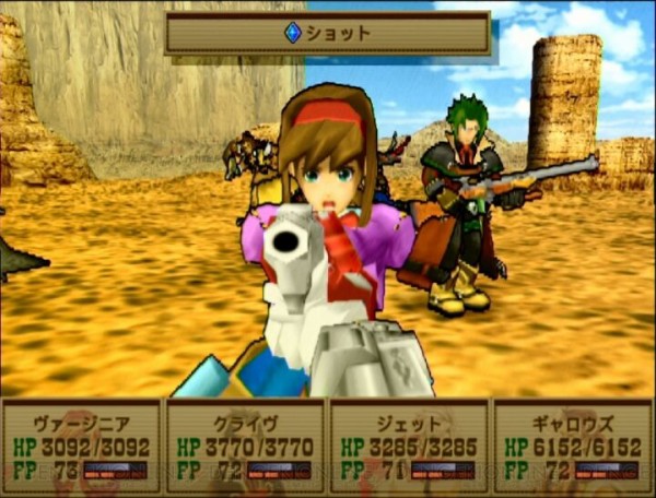 ワイルドアームズシリーズって３が一番豪華だったよな ゲーハーの窓