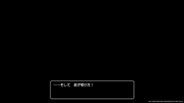 Ffの名台詞はいっぱいあるのにドラクエって全然無いよなw ゲーハーの窓 Ffの名台詞はいっぱいあるのにドラクエって全然無いよなw ゲーハーの窓