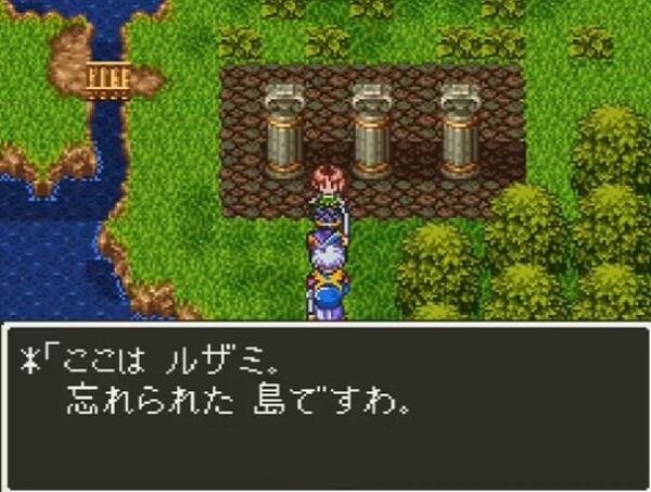 ドラクエ3のロマリアの北の方ｗｗｗｗｗ ゲーハーの窓