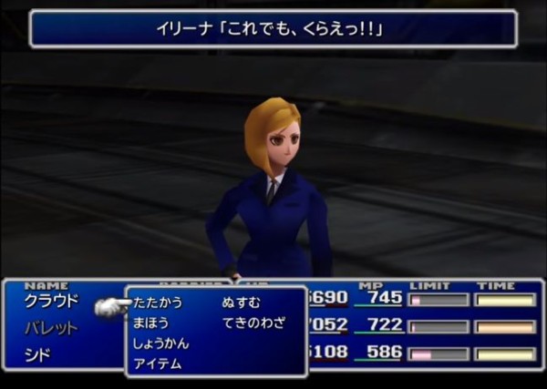 悲報 元ソルジャークラス1stワイ 隣の幼馴染のお ぱいと服装がエッチすぎて戦闘に集中できない ゲーハーの窓