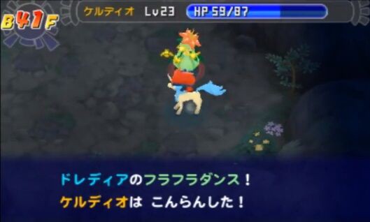 ポケモン不思議のダンジョンってあったよな ゲーハーの窓