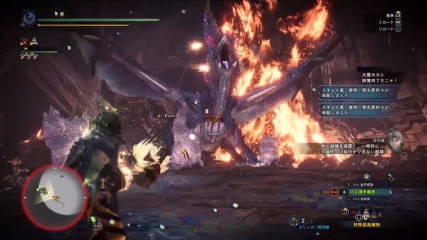 ダラアマデュラ Mhw