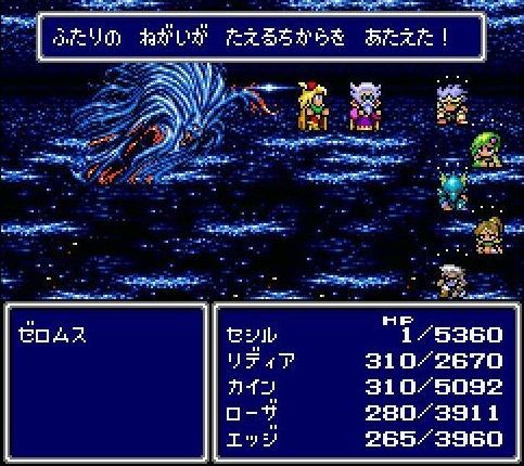 Ffシリーズの今のオワコン化の戦犯 なんj民の87 一致する説 ゲーハーの窓