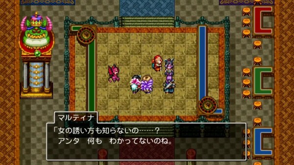 ドラクエ11の２dモードってどうなんや ゲーハーの窓