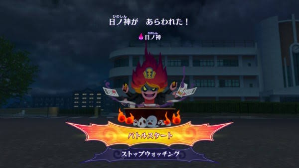 妖怪ウォッチ4 妖怪の金魂を引っこ抜いて魂 こん 活アプリでマッチングするんやで ゲーハーの窓