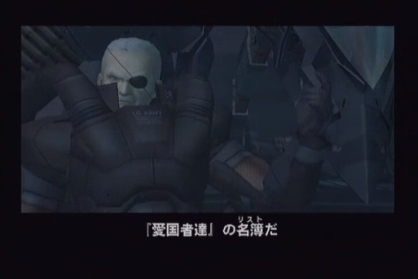 ソリダス スネーク 大統領 単体でメタルギア撃破 ビッグボスの純粋な複製 こいつの影が薄い理由 ゲーハーの窓