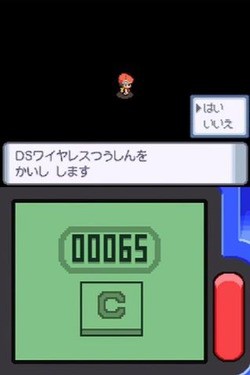 裏技 ポケモン金銀でセレビィを捕まえる方法 ゲーハーの窓
