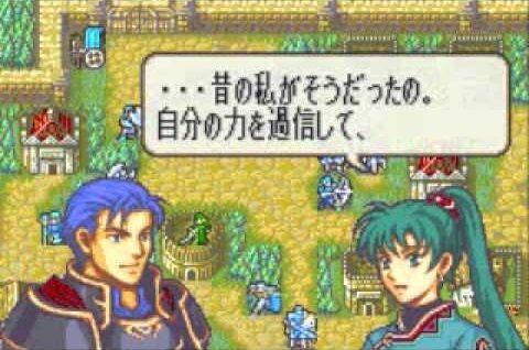 悲報 ファイアーエムブレムの緑髪 ネタキャラしかいない ゲーハーの窓