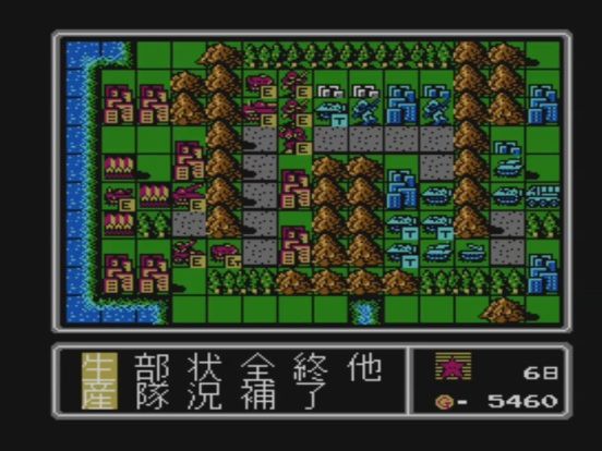 いろんな戦略slg ファミコンウォーズ がなければsrpgが誕生しなかった 戦略slgのメジャー化 ゲーハーの窓