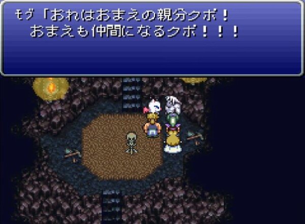 Ff６のクソな要素といえば ゲーハーの窓