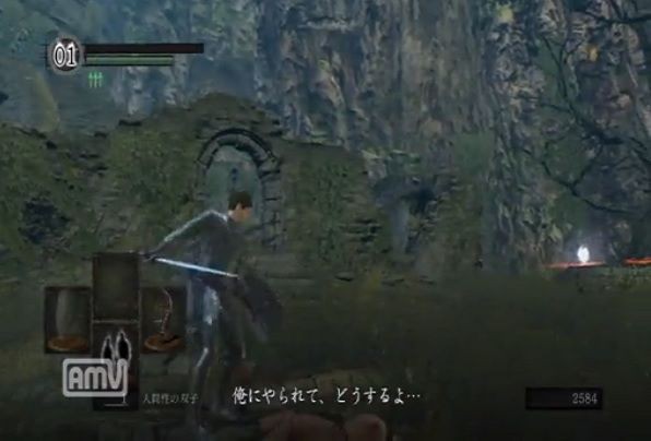 悲報 ダークソウル 名言がない ゲーハーの窓 悲報 ダークソウル 名言がない ゲーハーの窓