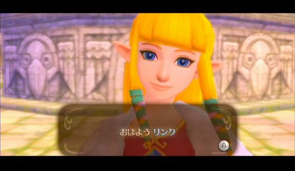 朗報 ゼルダ最新作 史上初の1000万本突破 ゲーハーの窓