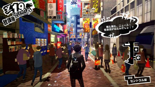 日本が舞台のオープンワールドゲームってやっぱ無理なんか ゲーハーの窓 日本が舞台のオープンワールドゲームってやっぱ無理なんか ゲーハーの窓