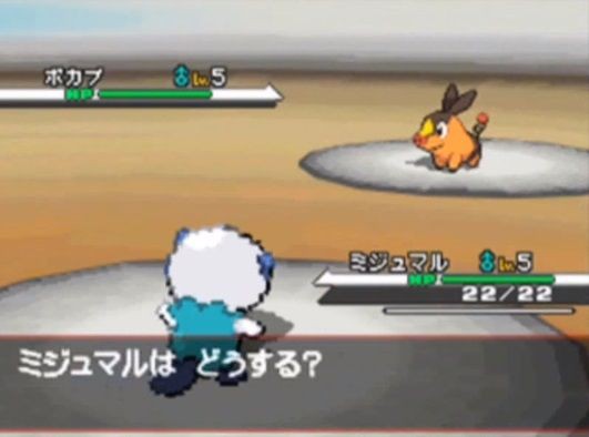 画像 Bw産ポケモンの暗黒感 ブラック ホワイト ゲーハーの窓