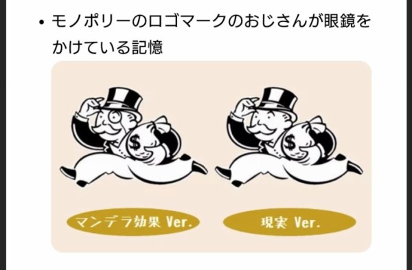 ピカチュウのしっぽは昔黒かったとかいう都市伝説www ゲーハーの窓