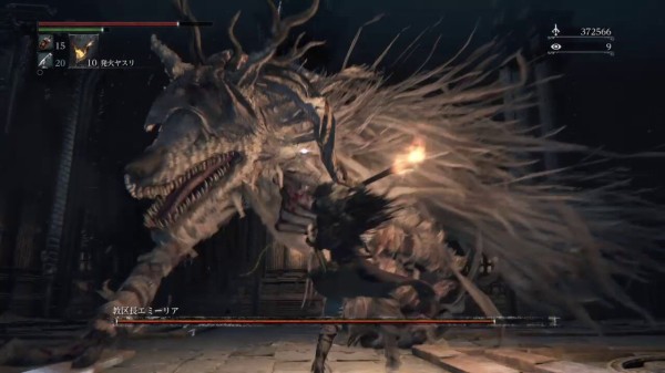 神秘99 ワイ氏ブラッドボーンを始める 啓蒙99 ゲーハーの窓