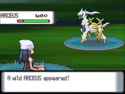 裏技 ポケモン金銀でセレビィを捕まえる方法 ゲーハーの窓