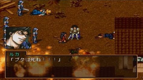 ゲーム史上最もかっこいいセリフｗｗｗｗｗ ゲーハーの窓