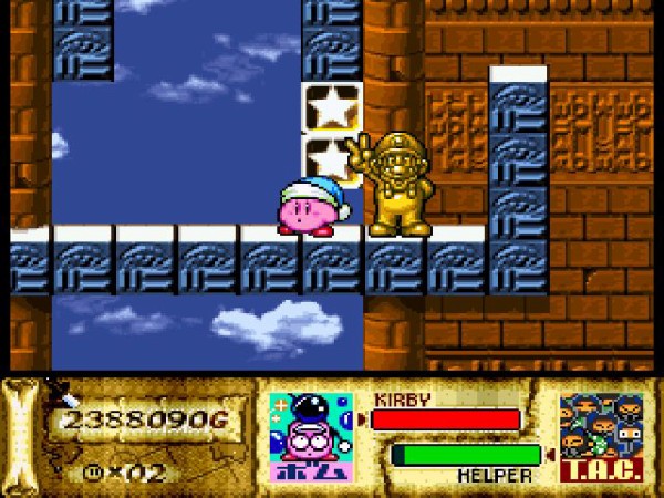 朗報 カービィシリーズ最高傑作 なんj民の90 が一致する ゲーハーの窓