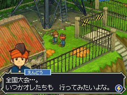 ニンテンドーdsの名作といえば何 ゲーハーの窓