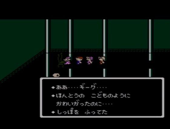 mother2 ギーグの逆襲 とかいうトラウマゲームｗｗｗｗｗ ゲーハーの窓