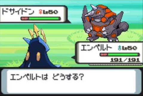 ポケモンダイパ ストーリーg 追加ポケモンg テンポg ライバルg コイツが人気の理由 ゲーハーの窓