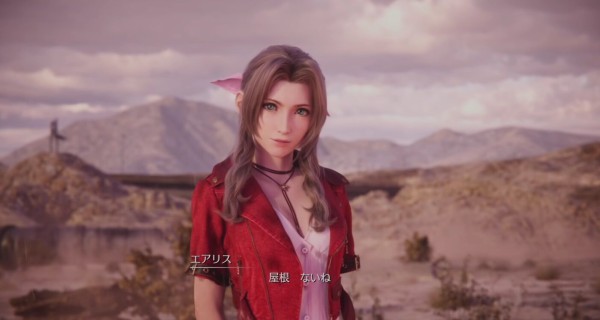 ネタバレ注意 Ff7リメイク完全版 ザックスの生死が判明か ゲーハーの窓