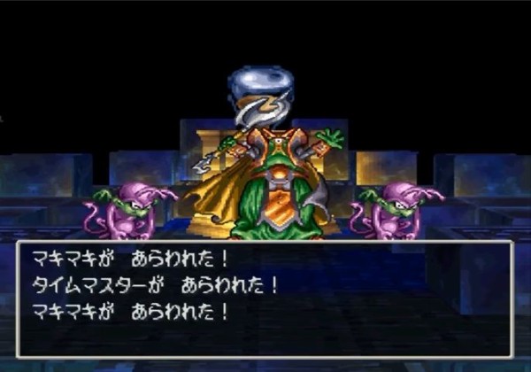 Dq7のボス強さ表作ったやで ゲーハーの窓